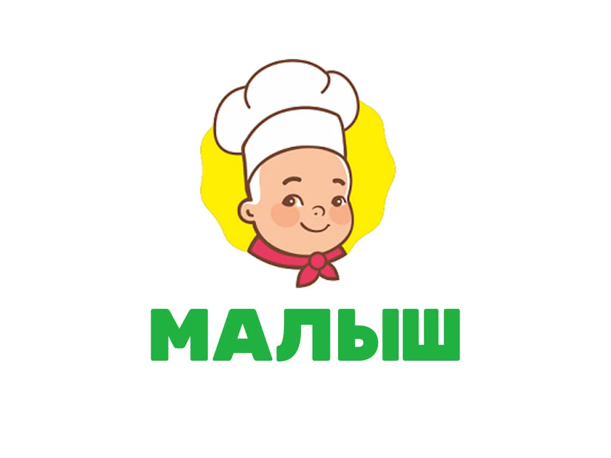 Малыш